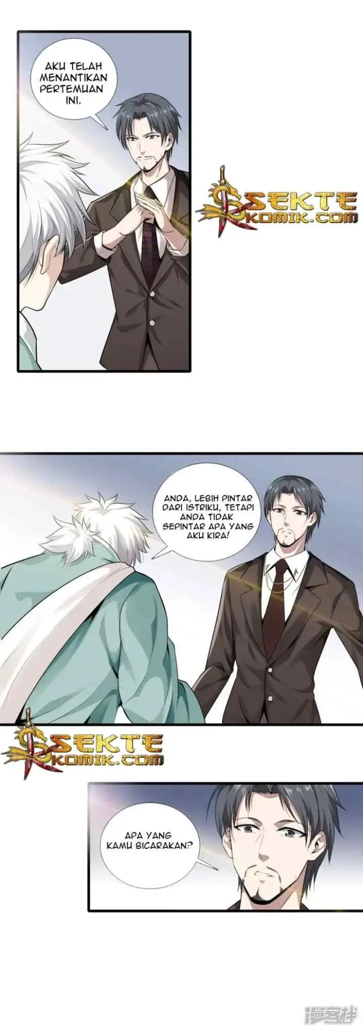 Dushi Zhizun chapter 3 halaman 8