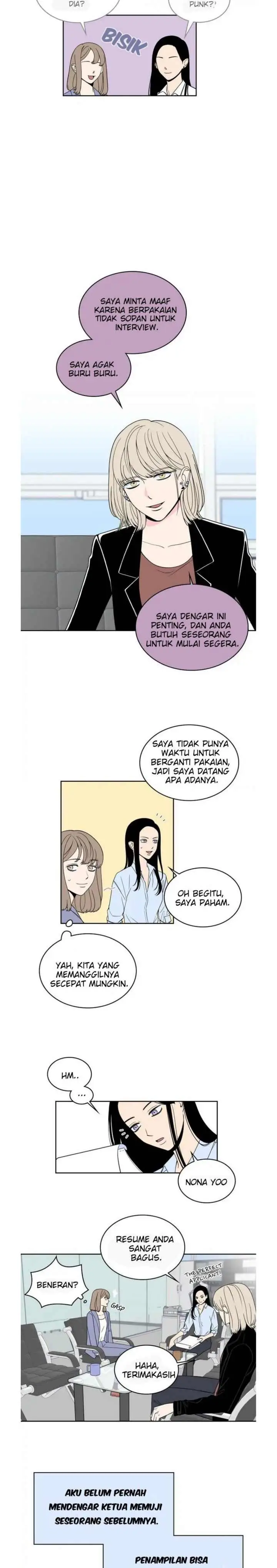 Request to Leave chapter 1 halaman 12