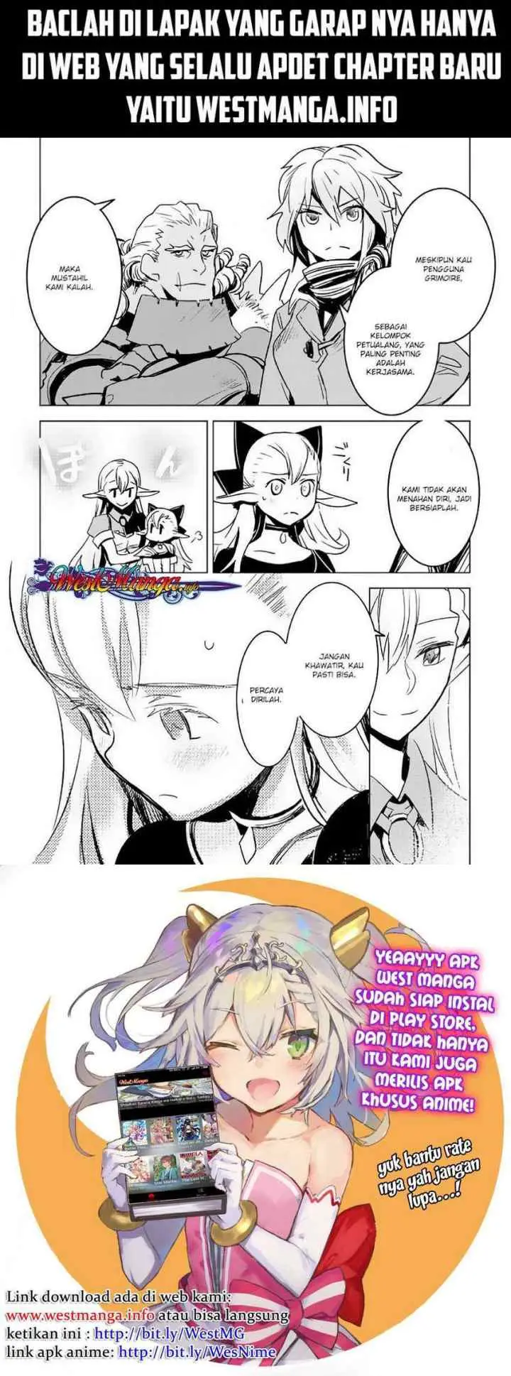 Kuro no Souzou Shoukanshi chapter 19 halaman 11