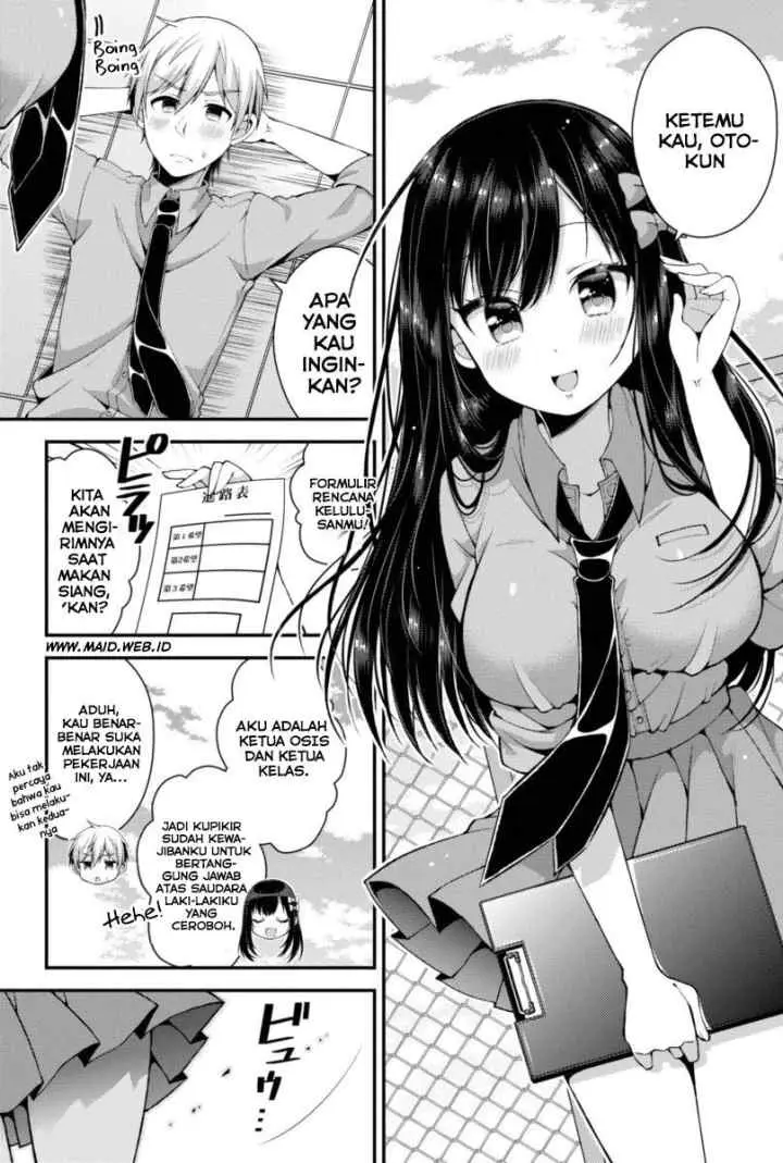 Futaba-san Chi no Kyoudai chapter 3 halaman 5