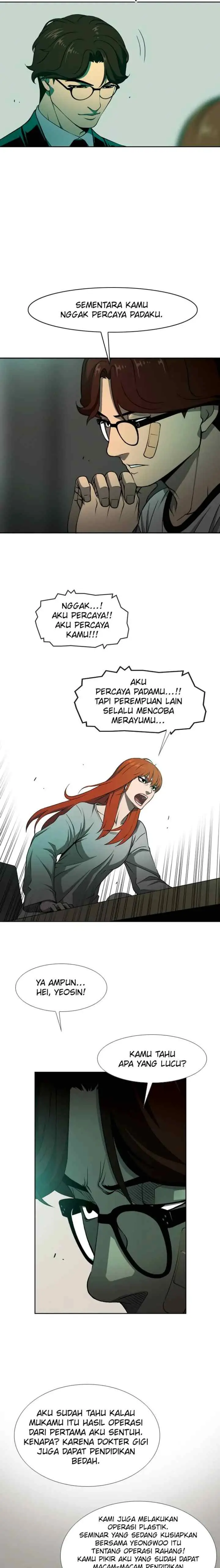 Possession (Han) chapter 44 halaman 16