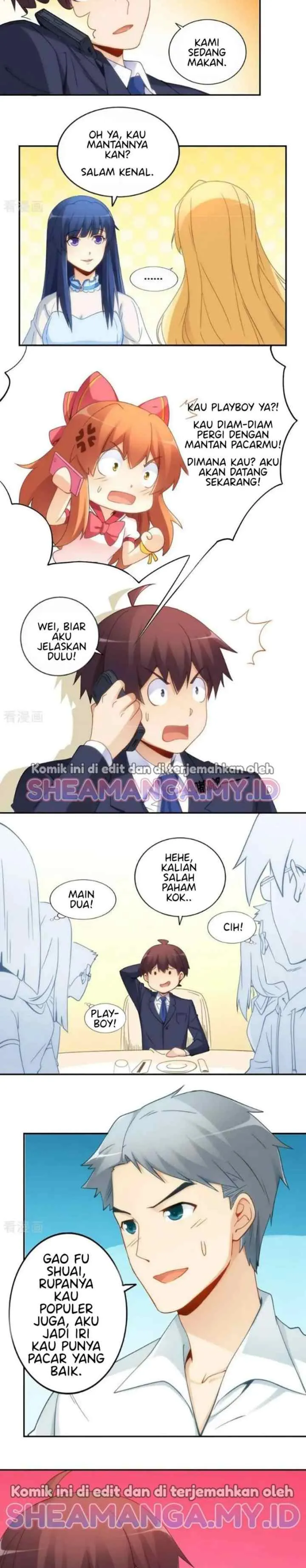 I Am Gao Fu Shuai chapter 80 halaman 11