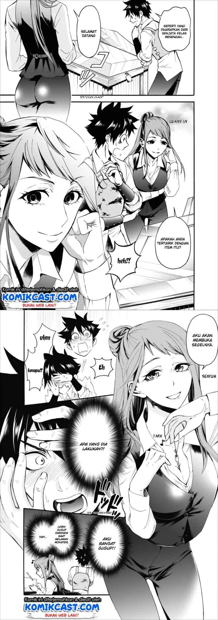 Bouken-ka ni Narou! ~Sukiruboudo de Dungeon Kouryaku~ chapter 3 halaman 6