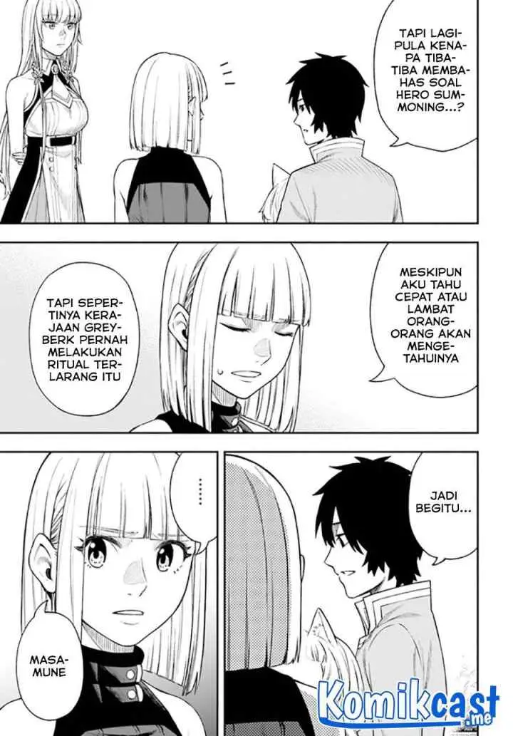 Nito no Taidana Isekai Shoukougun: Saijaku Shoku chapter 24.1 halaman 5