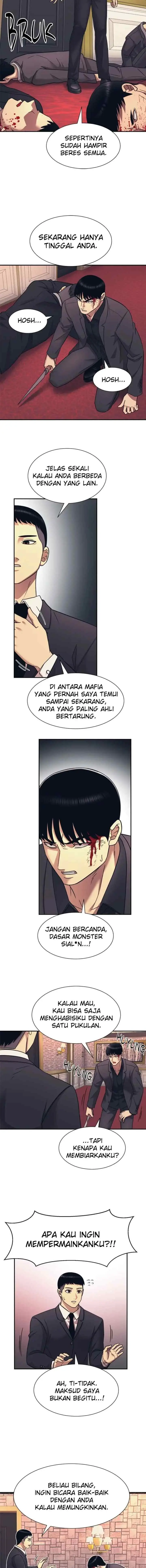 I Am Unbeatable chapter 8 halaman 16