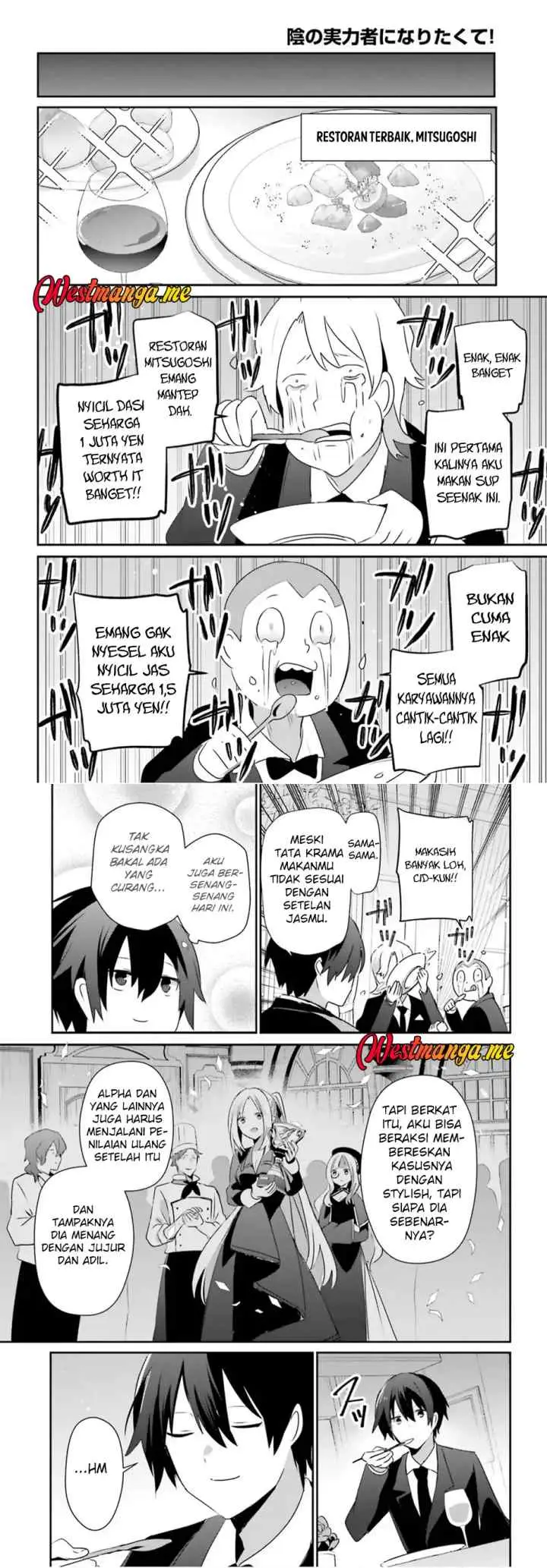The Eminence in Shadow chapter 78 halaman 14