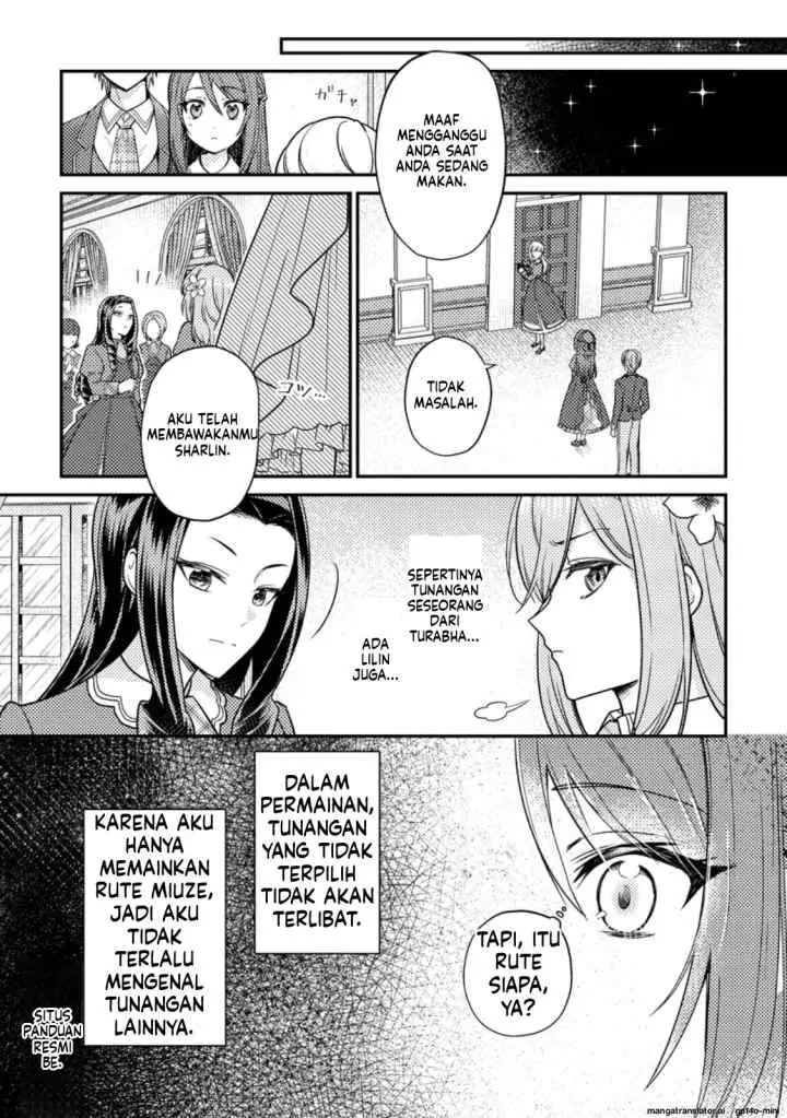 Heroine ga Kuru Mae ni Ninshin shimashita ~Tsunda Hazu no Akuyaku Reijou desuga, Douyara Chigau youdesu~ chapter 4.2 halaman 4