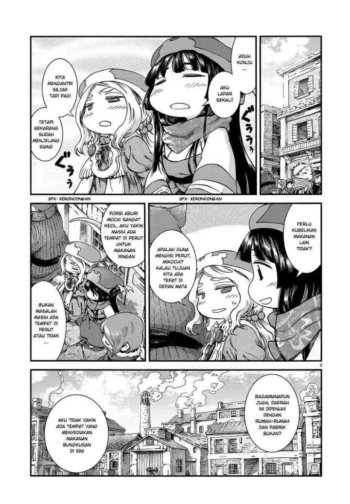 Hakumei to Mikochi chapter 52 halaman 5