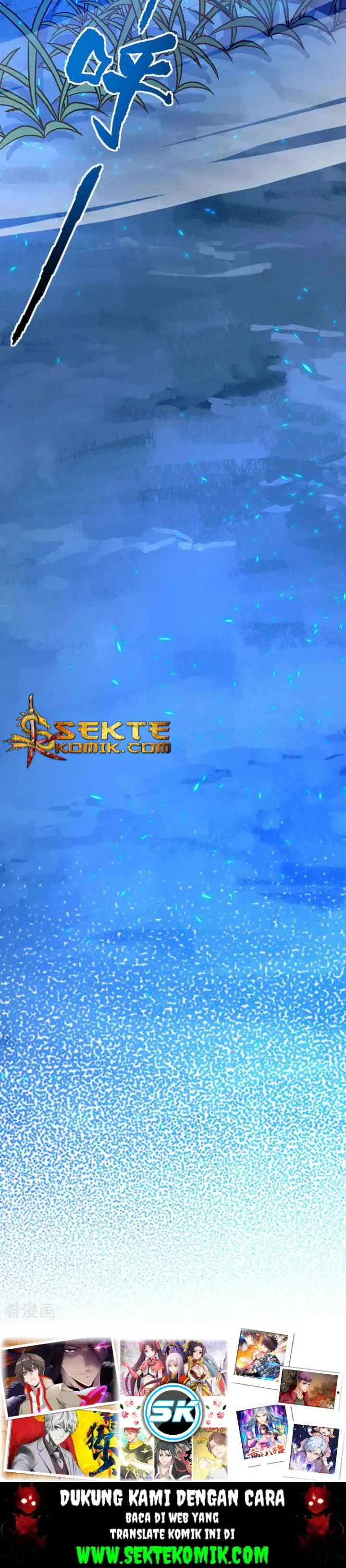 Dushi Xiaoyao chapter 124 halaman 15