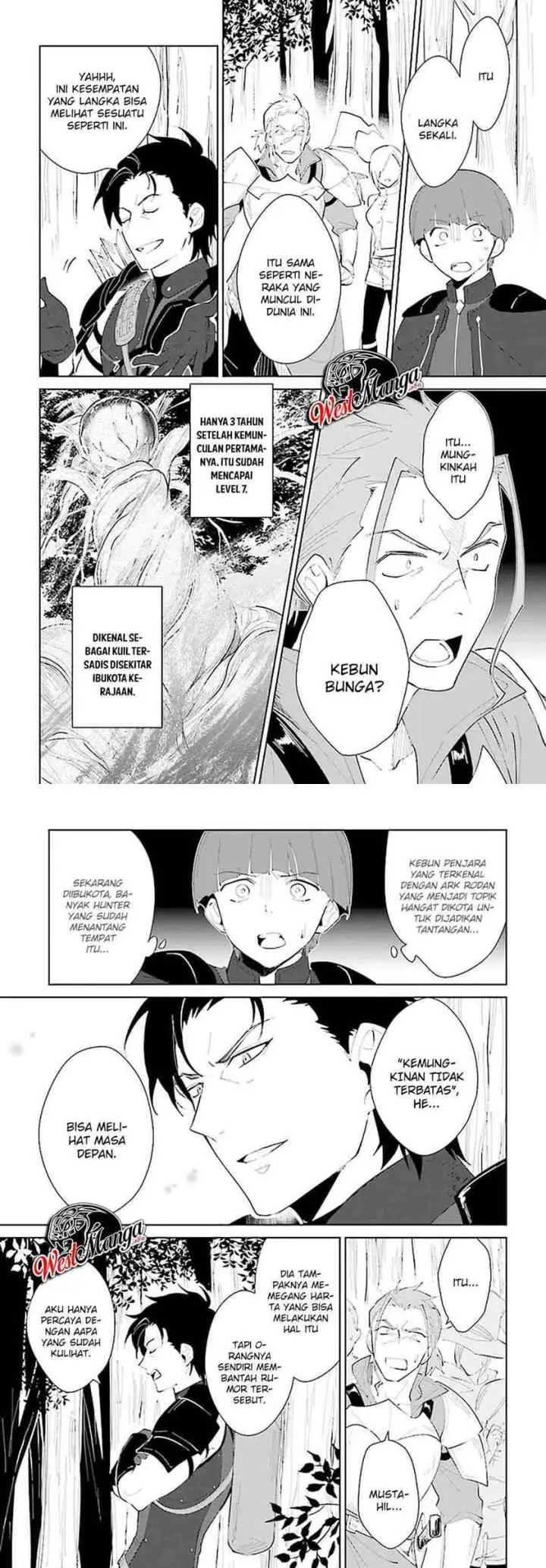 Nageki no Bourei wa Intai Shitai - Saijiyaku Hanta ni Yoru Saikiyou Patei Ikusei Jutsu chapter 21 halaman 10