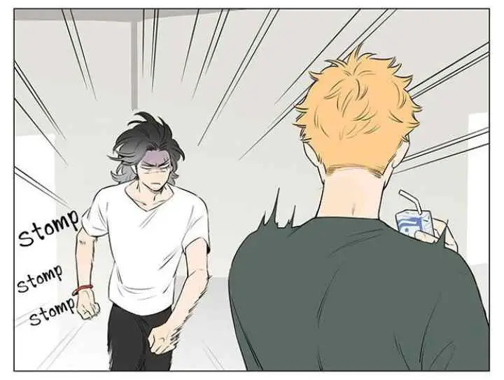 Papa Wolf and the Puppy chapter 23 halaman 13