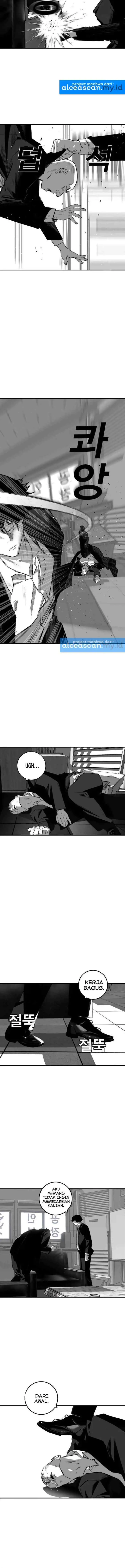 Plaza chapter 7 halaman 7