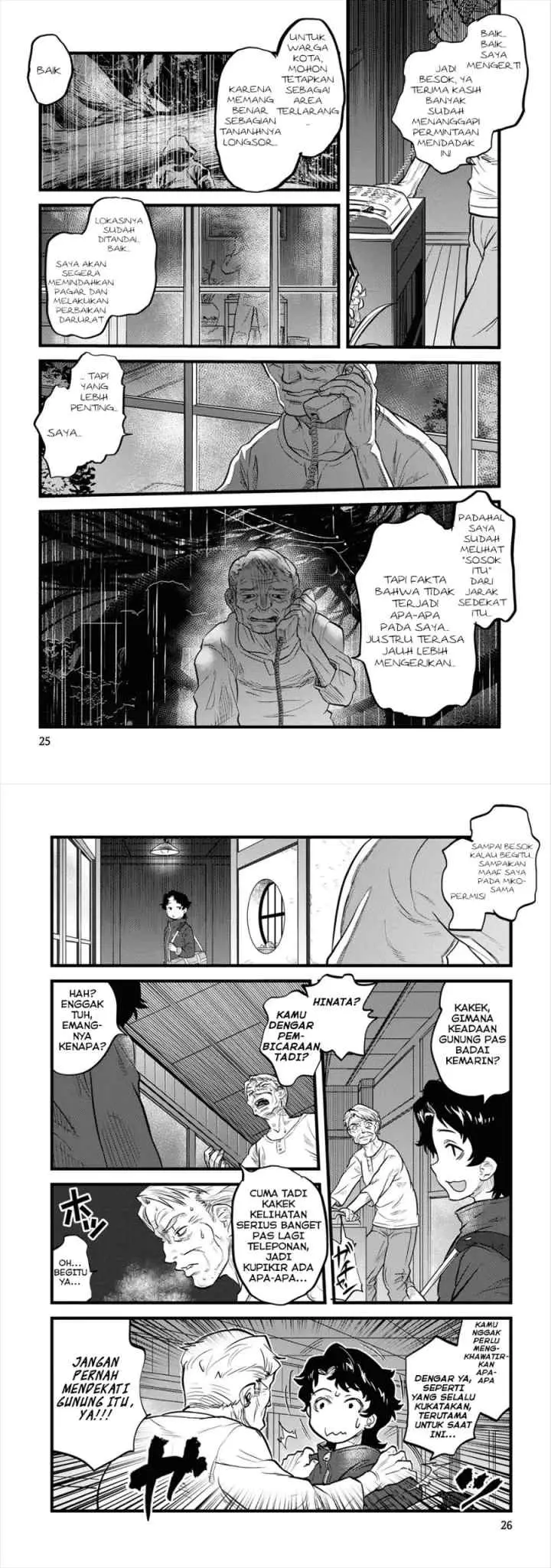 Reiwa no Dara-san chapter 2 halaman 4