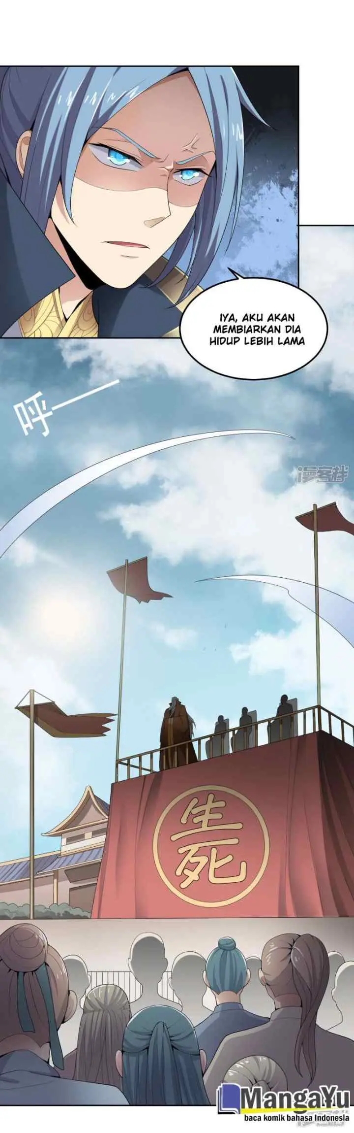 Domination One Sword chapter 10 halaman 6