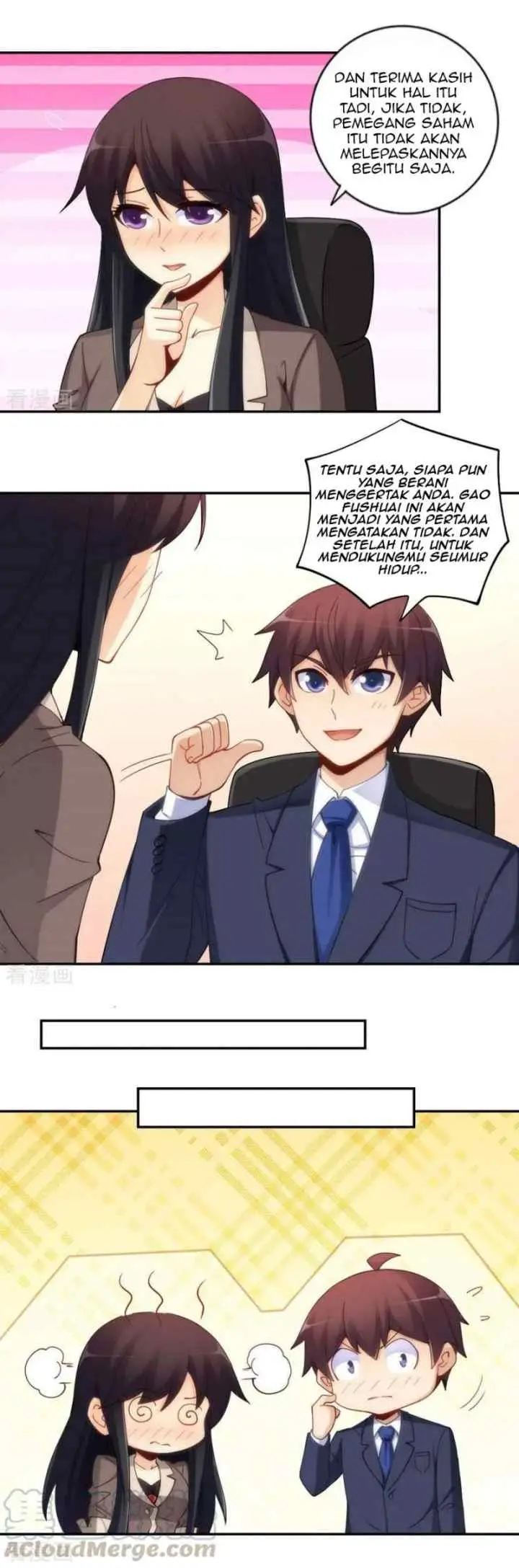 I Am Gao Fu Shuai chapter 100 halaman 10