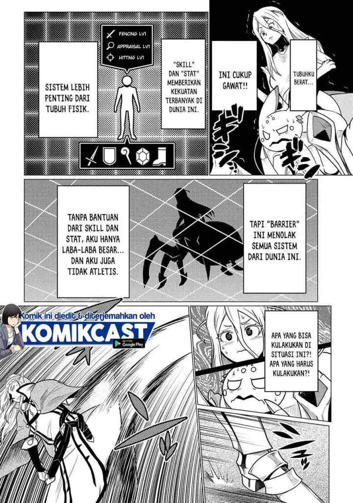 Kumo Desu ga Nani ka? Daily Life of the Four Spider Sisters chapter 52.2 halaman 13