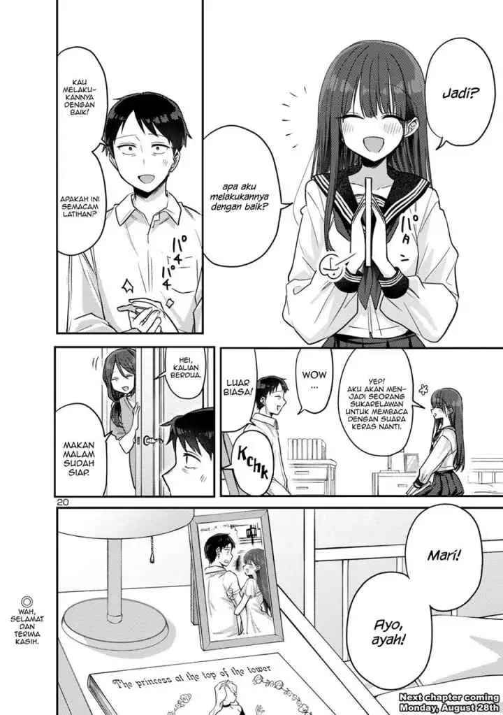Okaeri, Papa chapter 12 halaman 20