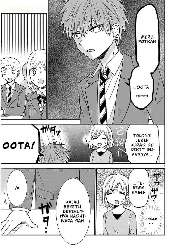 Kao ni Denai Kashiwada-san to Kao ni Deru Oota-kun + chapter 24 halaman 5
