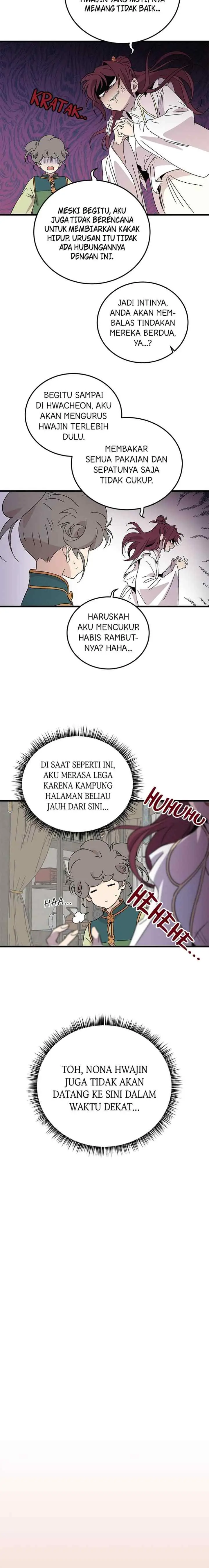 Hugung Scandal chapter 86 halaman 5