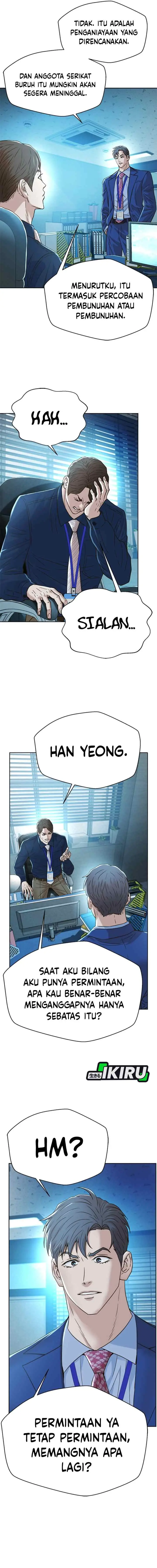 Judge Lee Han Young chapter 190 halaman 19