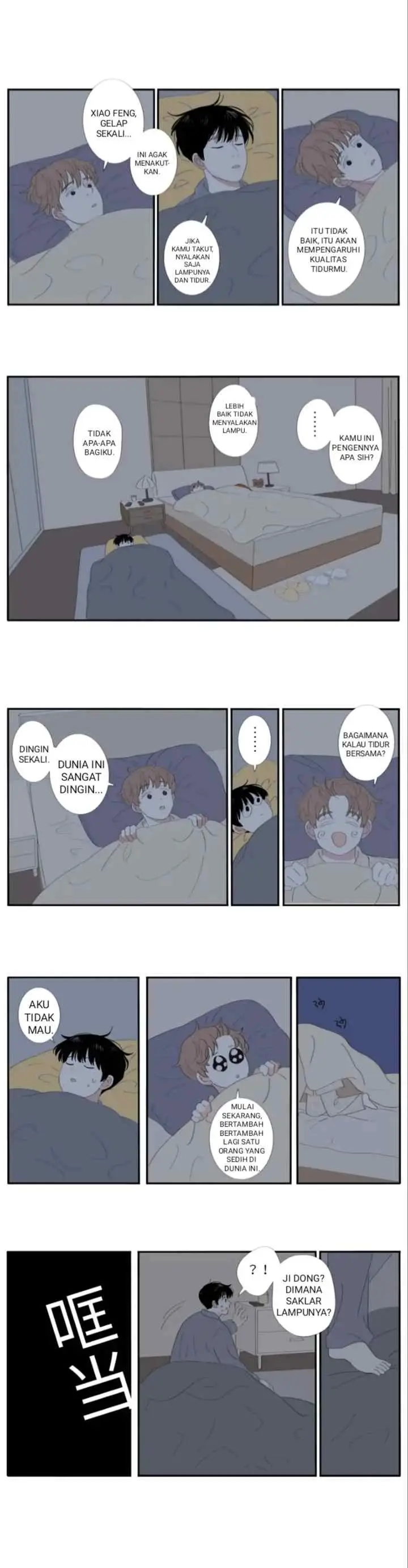 Cute In Winter chapter 19 halaman 7