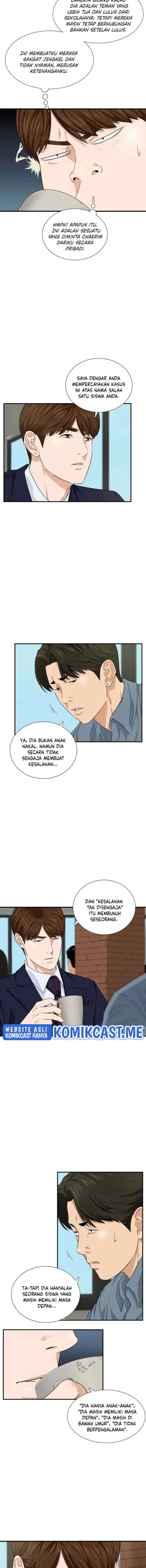 This is the Law chapter 56 halaman 7