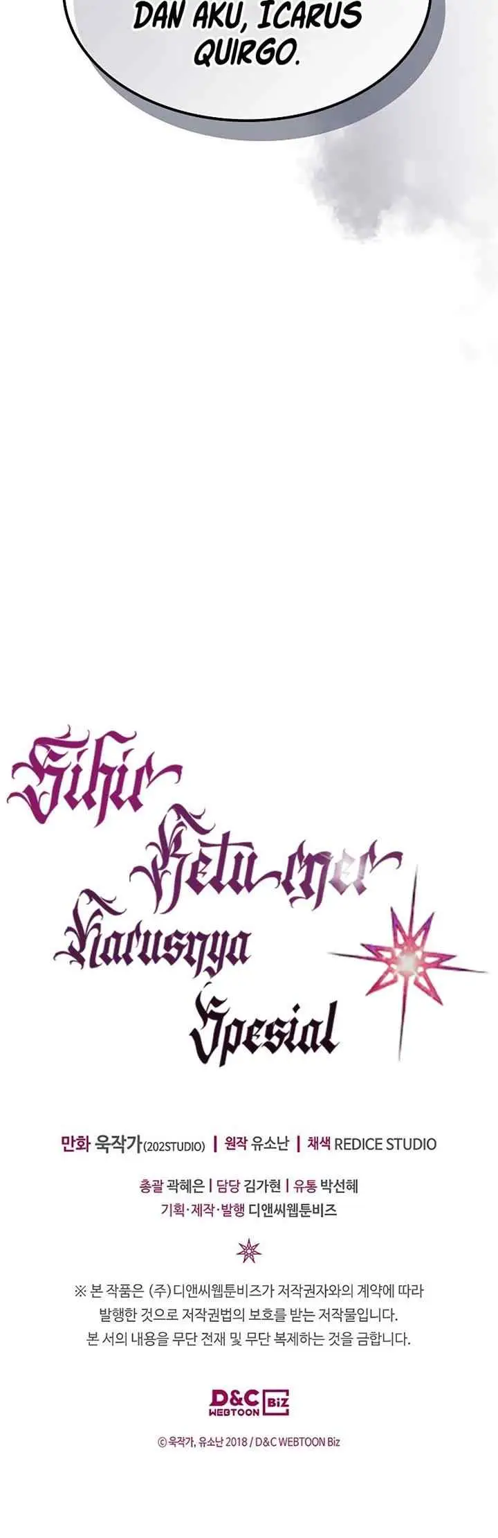 A Returner's Magic Should Be Special chapter 201 halaman 16