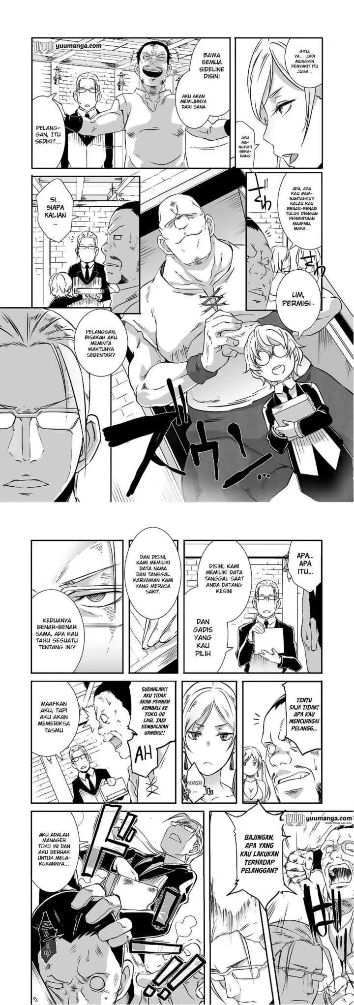 Sekkaku Cheat wo Moratte Isekai ni Teni shita n dakara, Suki na You ni Ikitemitai chapter 6 halaman 12