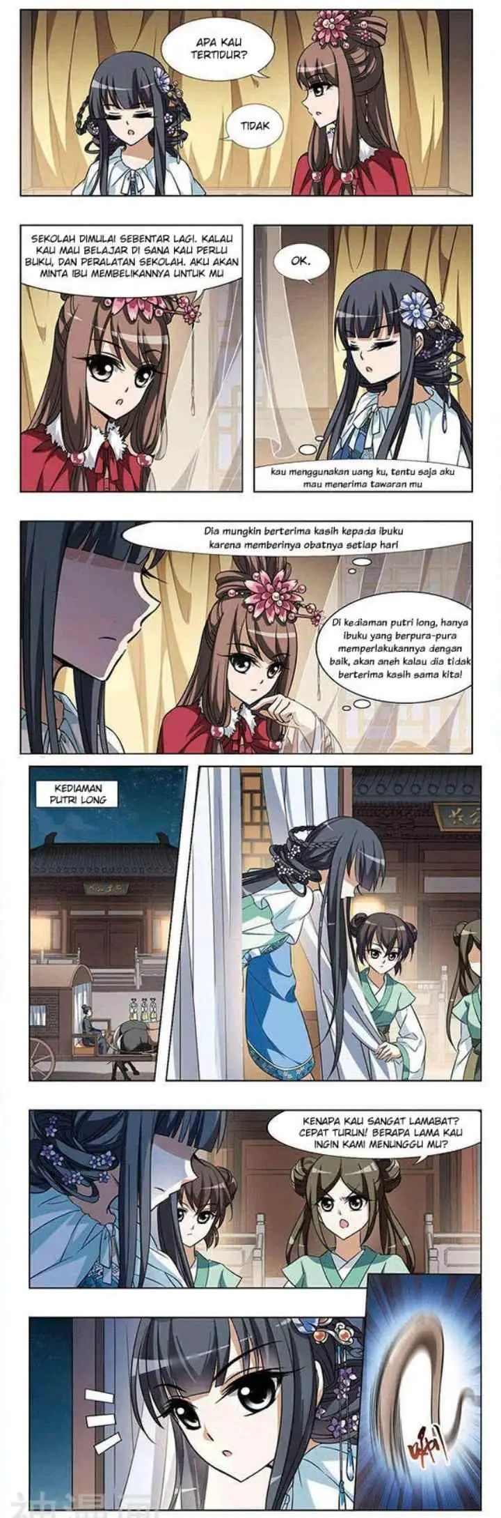 Huang Beiyue chapter 17 halaman 10