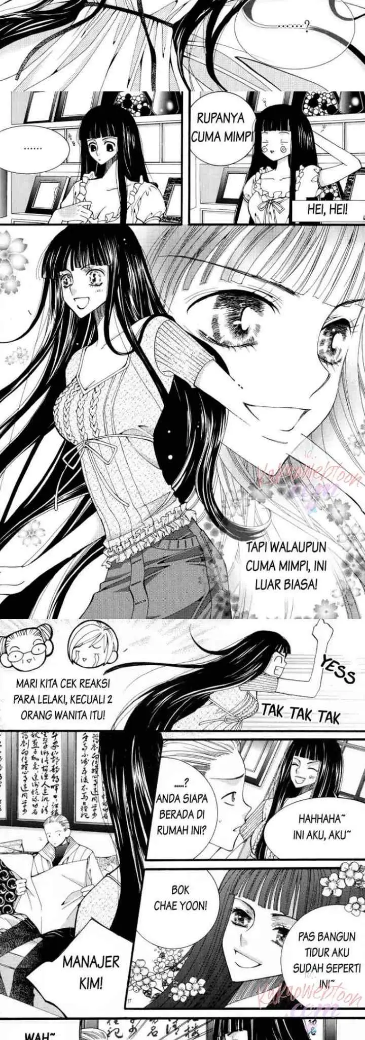 Chiro Star Project chapter 26 halaman 7