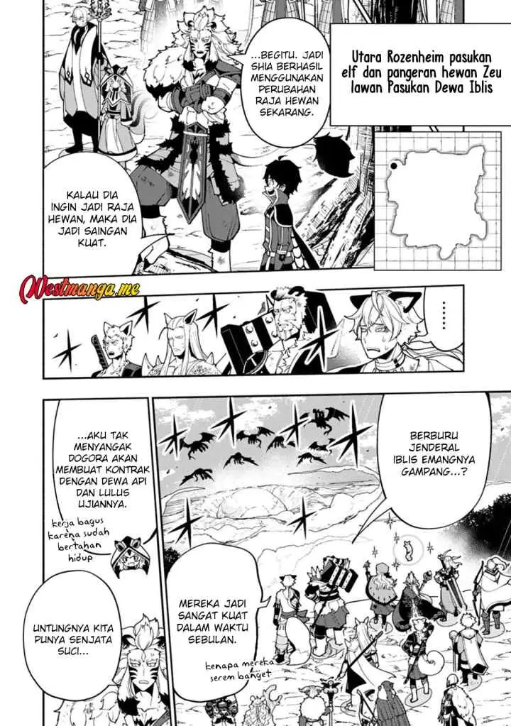 Hell Mode: Yarikomi Suki no Gamer wa Hai Settei no Isekai de Musou Suru chapter 89 halaman 6