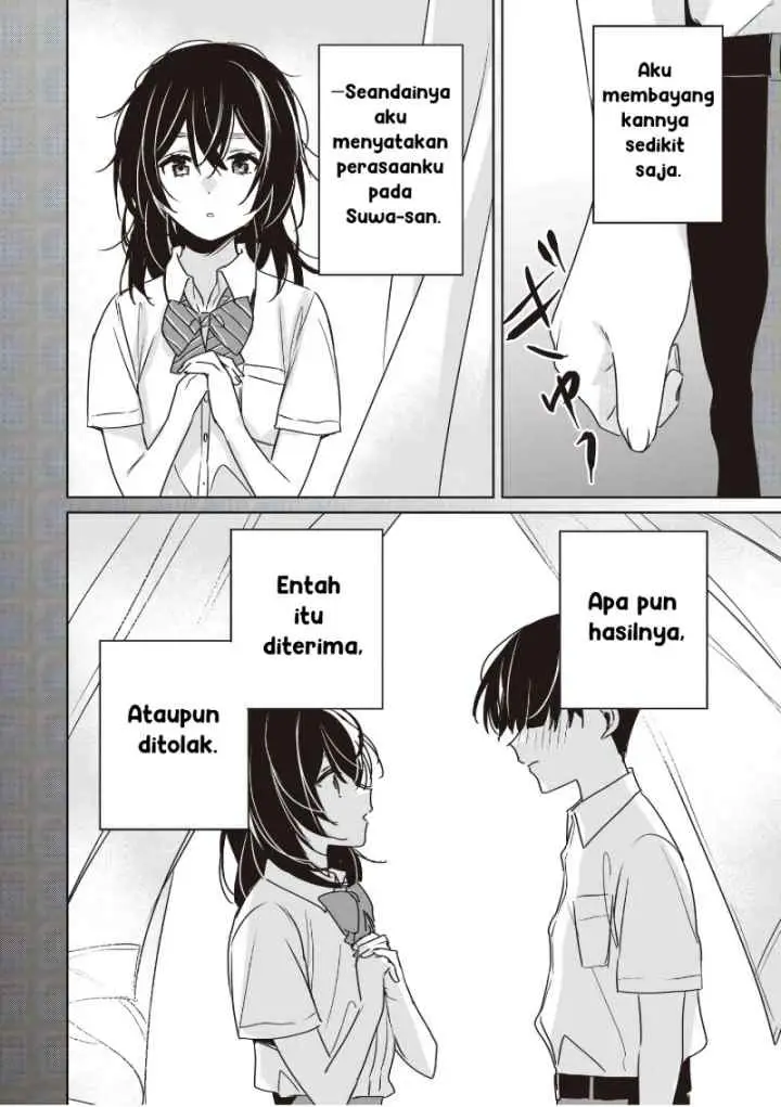 Inko demo Seishun Shitai chapter 19 halaman 14