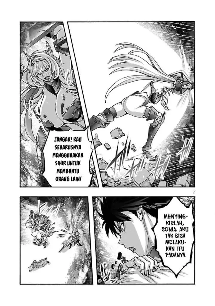Erotical Wizard With Twelve Brides chapter 17.1 halaman 8