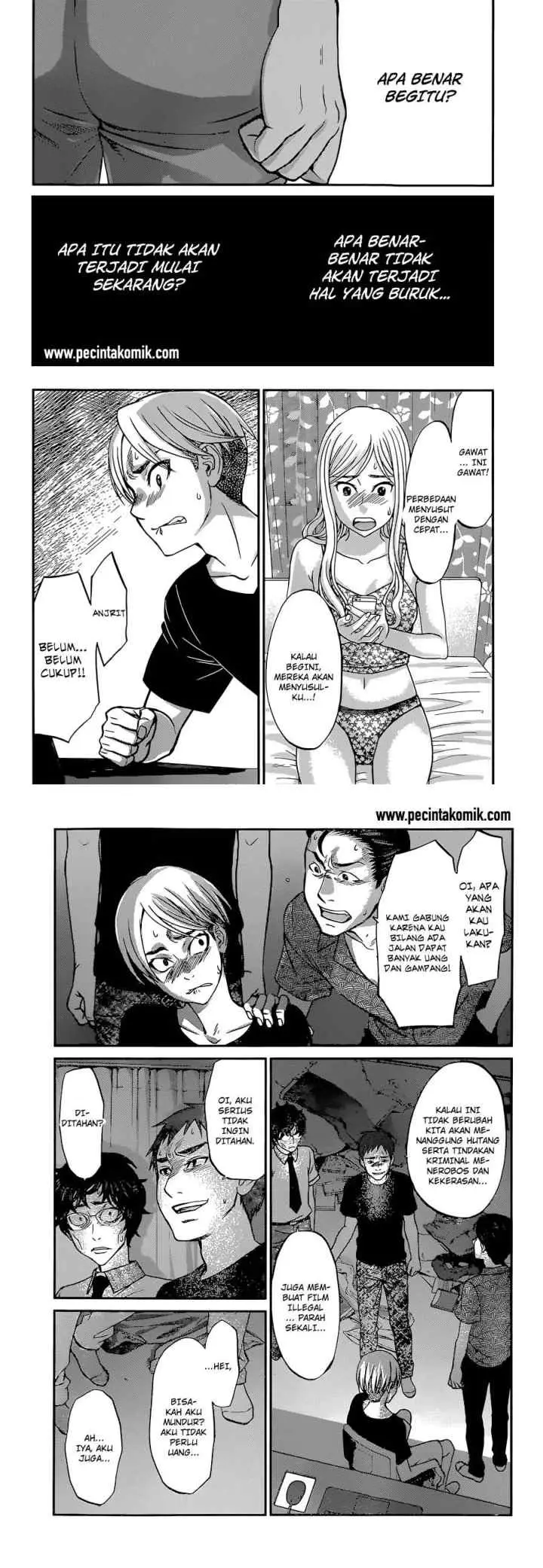 DEAD Tube chapter 9 halaman 15