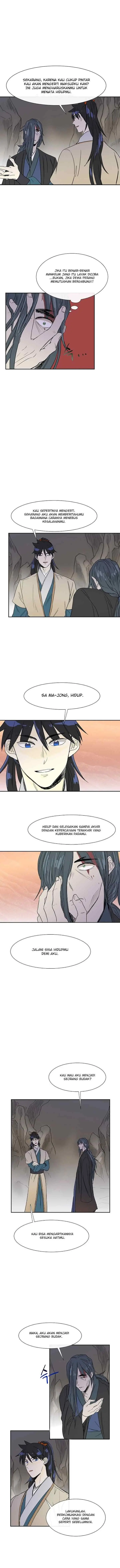 The Scholar's Reincarnation chapter 51 halaman 17