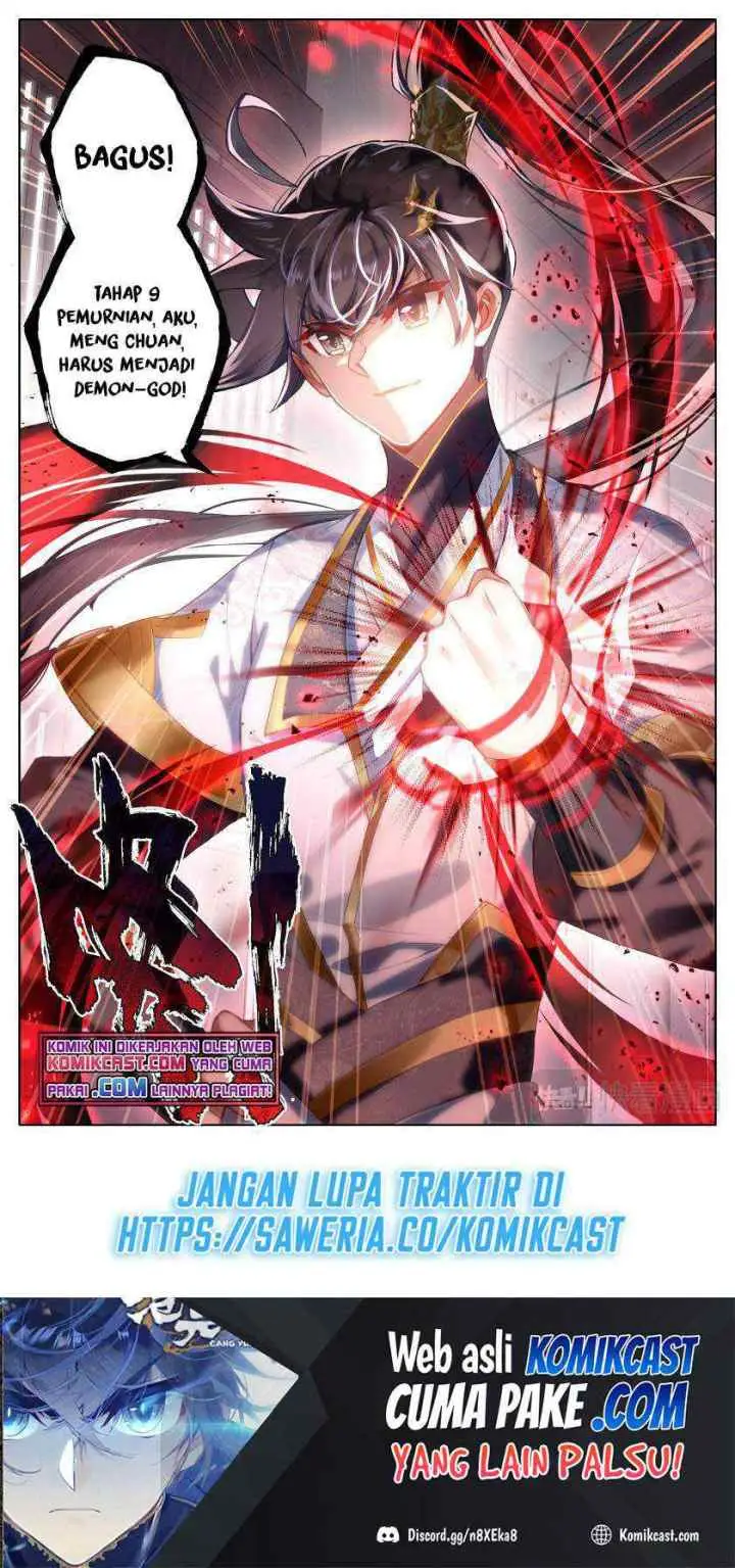 Cang Yuantu chapter 74 halaman 18