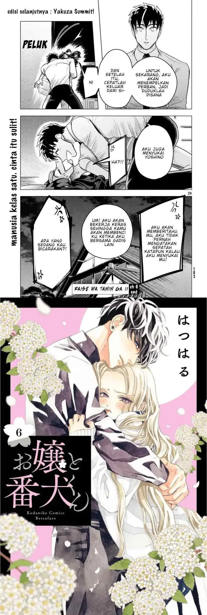 Raise wa Tanin ga Ii chapter 6 halaman 15