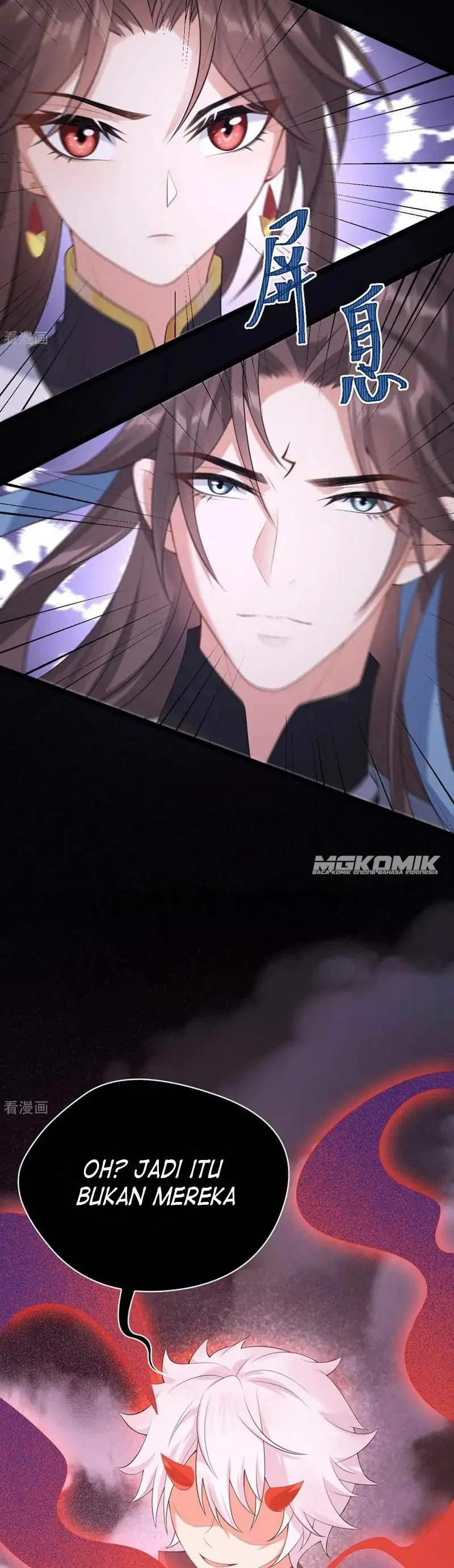 Waste of Banshee God chapter 73 halaman 8