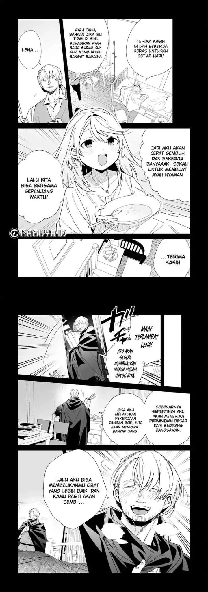Tsuihousareta Moto Zatsuyou-gakari, Kikakugai no Gijutsu de chapter 7 halaman 14