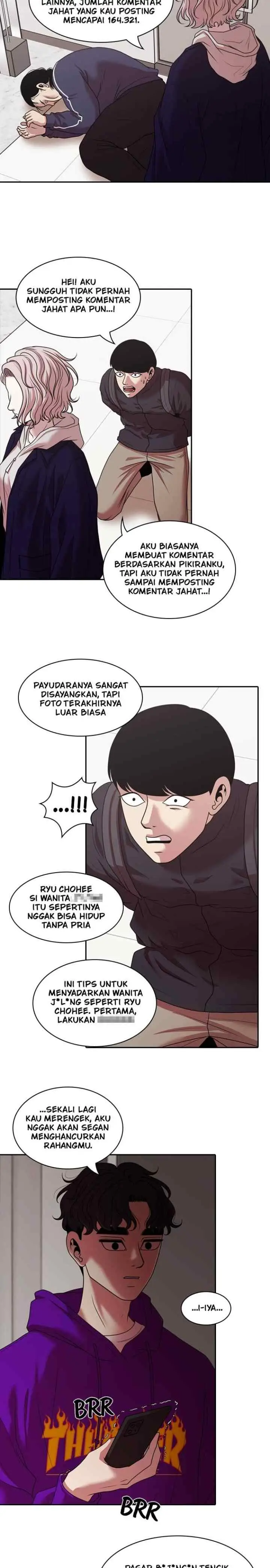 Mañana chapter 214 halaman 5