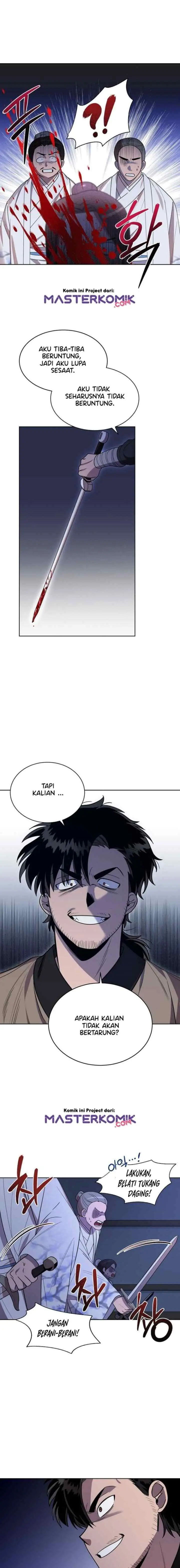 Fire Dragon King chapter 17 halaman 5