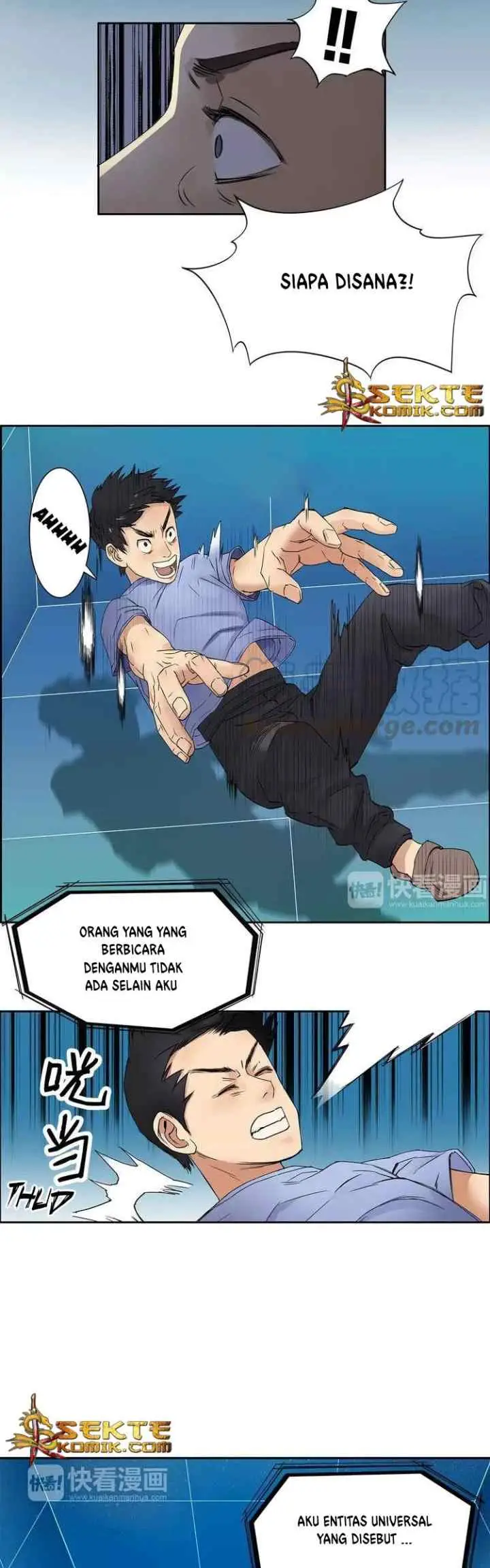 Super Cube chapter 2 halaman 8