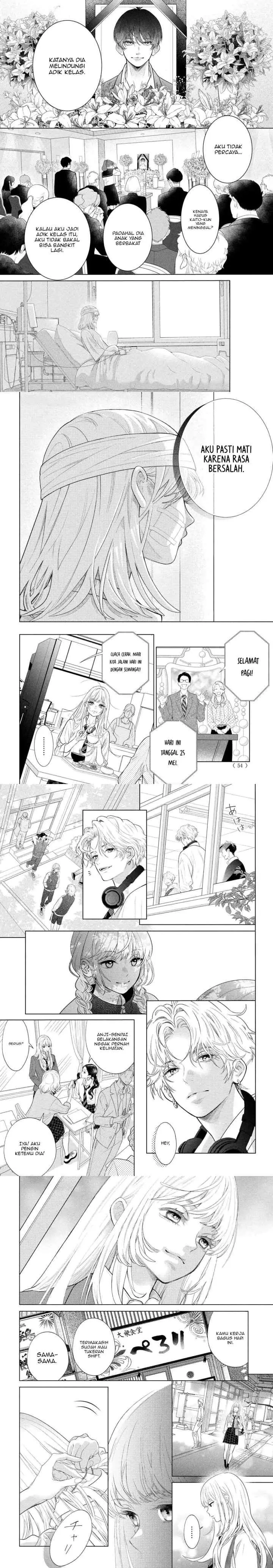 Hosekibako Ni Ai o Tsumeyo chapter 1 halaman 10