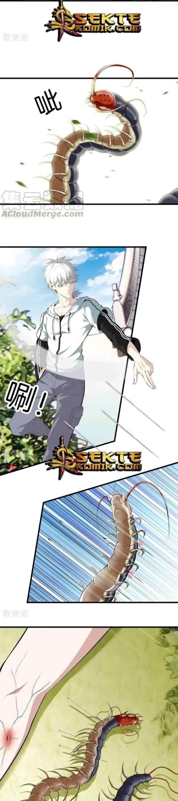 Dushi Zhizun chapter 84 halaman 7