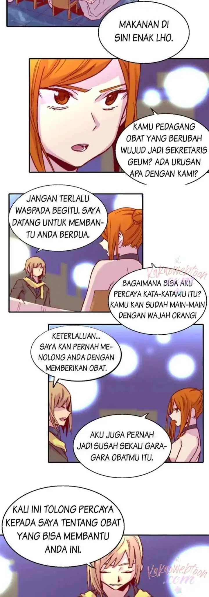 Gwisin-nim chapter 98 halaman 12