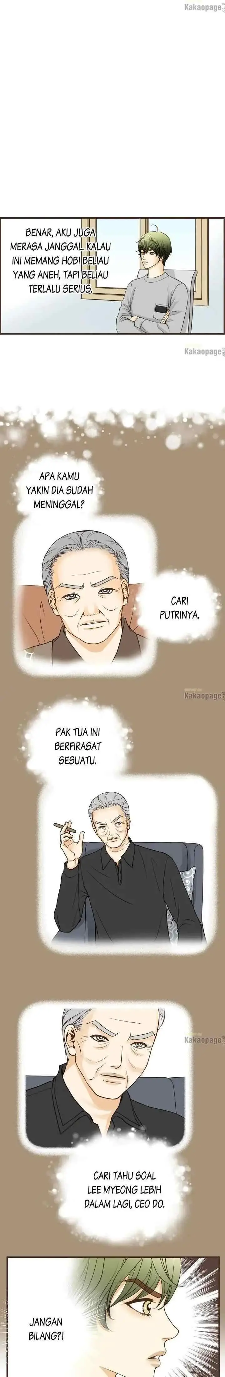 Love Puzzles chapter 135 halaman 7