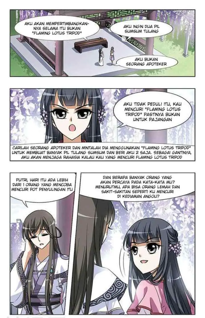 Huang Beiyue chapter 27 halaman 15