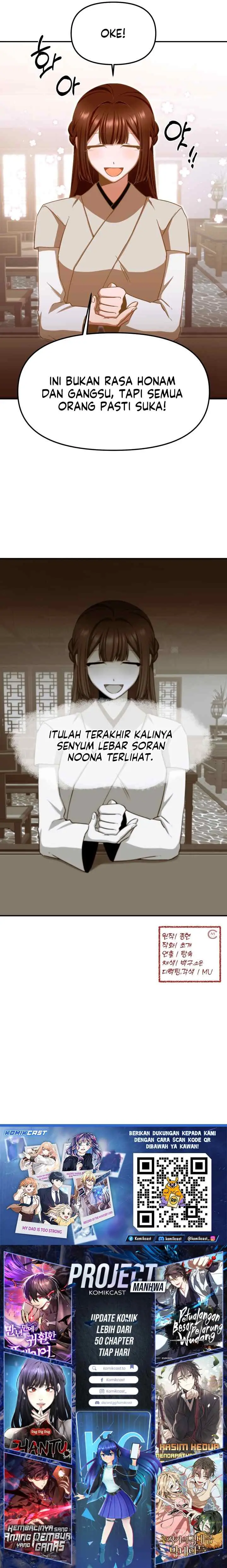 Cheonma Guesthouse chapter 4 halaman 14