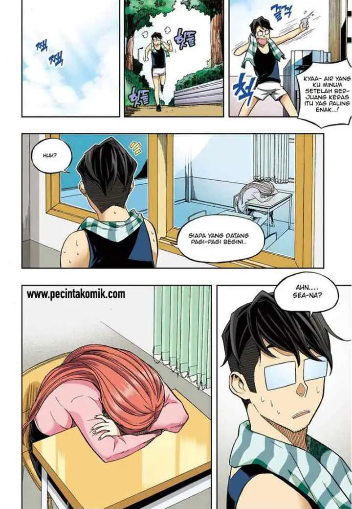 Skill of Lure chapter 30 halaman 17