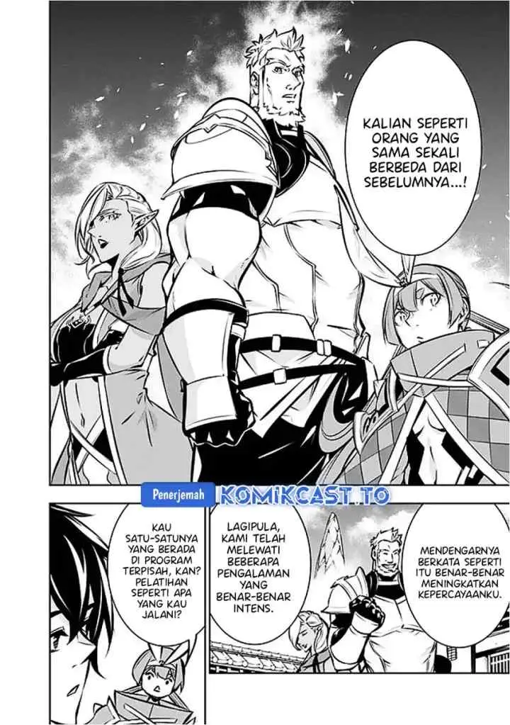 Shijou Saikyou no Mahou Kenshi, F Rank Boukensha ni Tensei Suru chapter 130 halaman 5